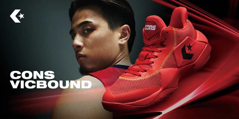 コンバース　バッシュ　冨樫モデル　新品 富樫勇樹選手着用モデル「CONVERSEバスケットボールシューズ
