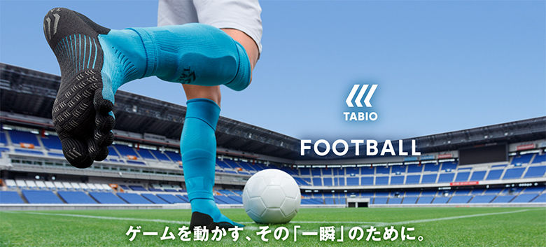 フットサル サッカー専門店 スポーツショップgallery 2 スポーツ用品の超専門店 通販