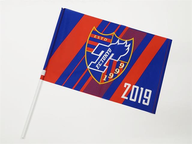 FC東京フラッグ2019 Mサイズ