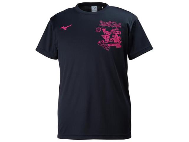 Mizuno グラフィックtシャツ ユニセックス V2ma80 バレーボール用品 スポーツショップgallery 2