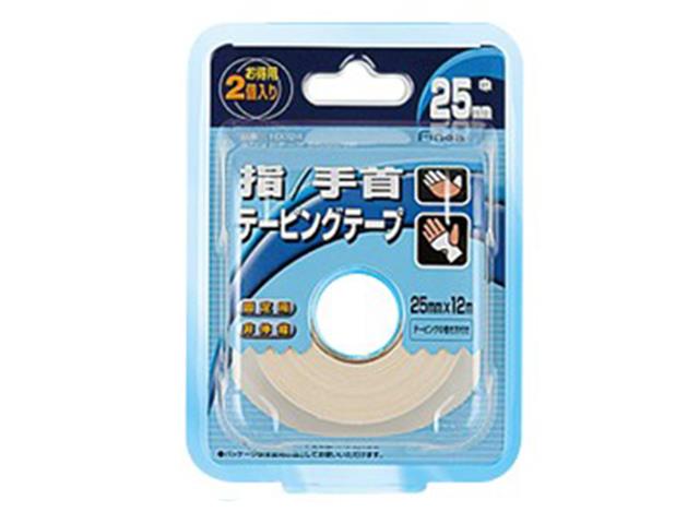 バンテージ75 10セット asics サッカー (アシックス) 【ホワイト】