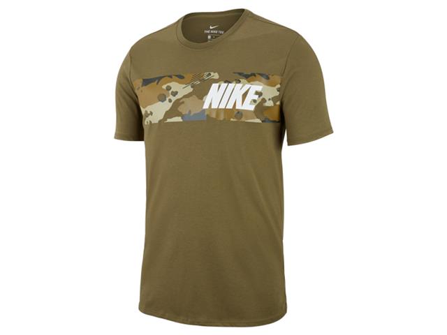 Nike ナイキ Dri Fit コットン カモ ブロックtシャツ バスケットボール専門店 スポーツショップgallery 2 スポーツ用品の超専門店 通販