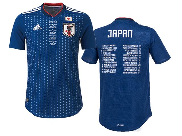 サッカー日本代表 メモリアルユニフォーム ウェア 一番高く売れる