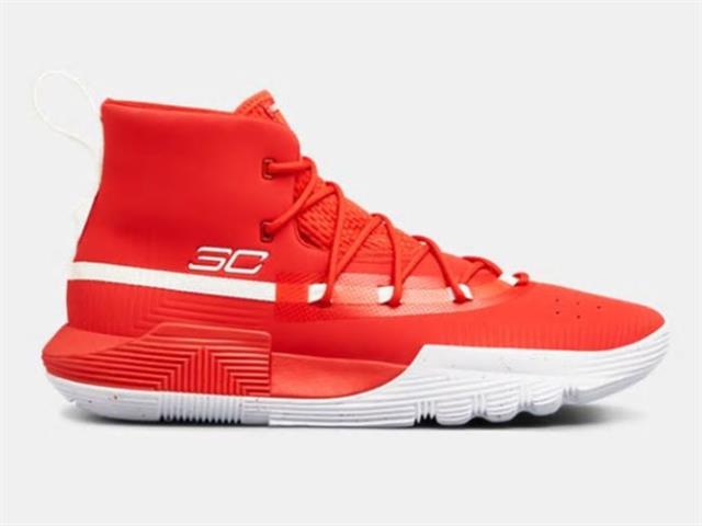 UNDER ARMOUR UA SC 3ZERO II | バスケット 