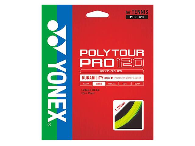 POLYTOUR PRO 120
