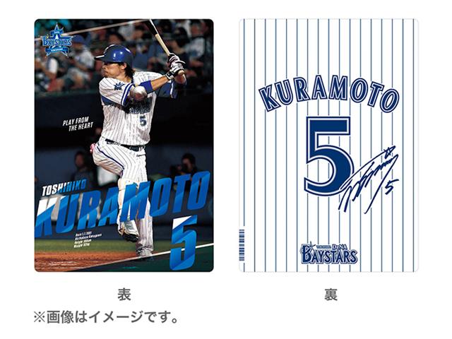 人気ショップが最安値挑戦 横浜denaベイスターズ 直筆サイン入り実使用バッティンググローブ 倉本寿彦 応援グッズ News Elegantsite Gr