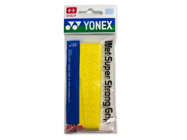 YONEX ウェットスーパーストロンググリップ AC133 | テニス・バドミントン用品 | スポーツショップGALLERY・2