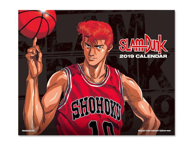 19 Slam Dunk 卓上カレンダー Cl バスケットボール用品 スポーツショップgallery 2