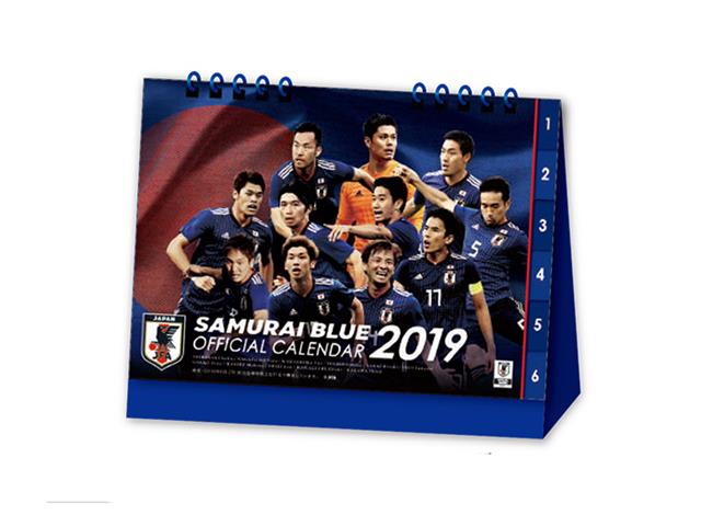 19年 日本代表卓上カレンダー Jfa フットサル サッカー用品 スポーツショップgallery 2