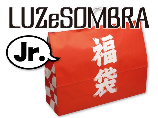 Luzesombra 19 ルースイソンブラ ジュニア 福袋 フットサル サッカー専門店 スポーツショップgallery 2 スポーツ用品の超専門店 通販