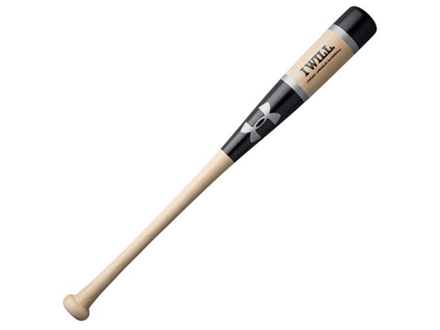 UNDER ARMOUR トレーニングバット 85cm UNDER ARMOUR UAベースボール硬式トレーニングバット(トップバランス