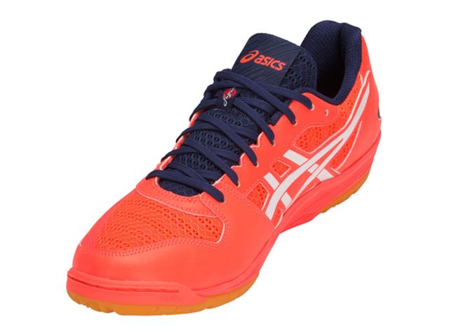 asics rote japan lyte