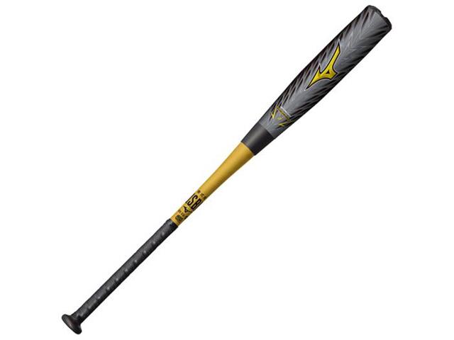 MIZUNO 軟式用ビヨンドマックスギガキング02(金属製／84cm／平均730g