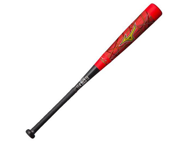 少年軟式用ビヨンドマックスギガキング(FRP製／78cm／平均600g)