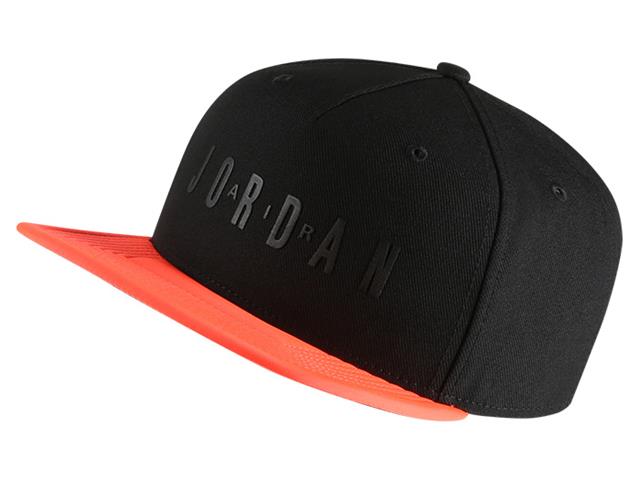 Jordan ジョーダン プロ レガシー Jm エア キャップ Av8460 バスケットボール専門店 スポーツショップgallery 2 スポーツ用品の超専門店 通販