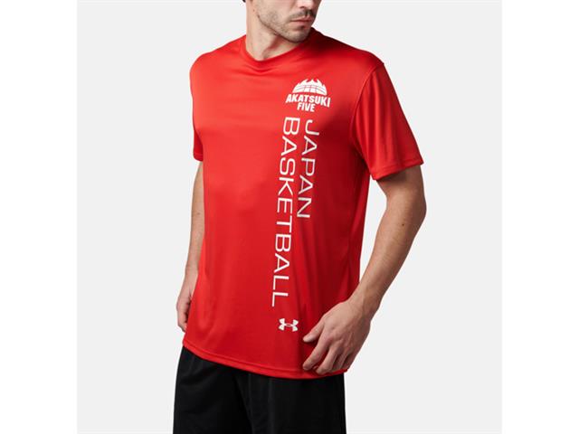 UNDER ARMOUR UAバスケットボール男子日本代表 Tシャツバーティカル