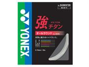 ホワイト(011)
