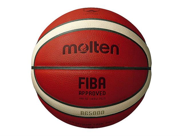 basketball 7号公式球 現行モデル(BG5000)