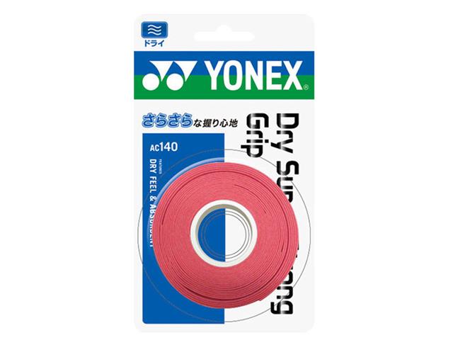 ドライスーパーストロンググリップ 