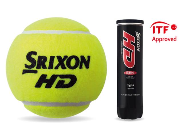 SRIXON SRIXON HD(4ヶ入ボトル) SRXHD | テニス・バドミントン用品