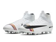 海外限定　ナイキ　スーパーフライ　エリート　MDS CR7 27cm 袋、箱付き 0_s.jpg