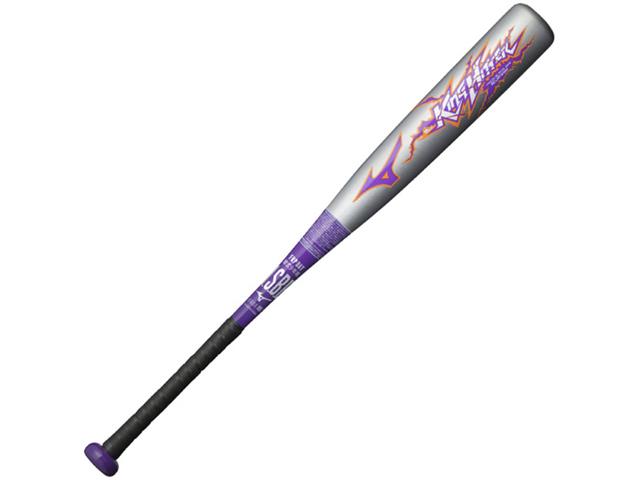 少年軟式用キングヒッター(FRP製／74cm／平均420g)