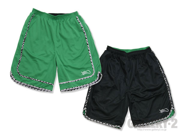 tribe reversible shorts
