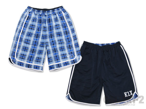 check it out reversible short