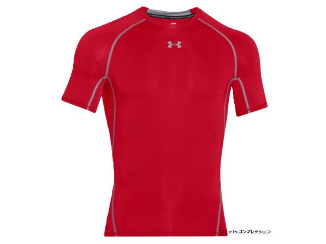 UAヒートギアアーマーショートスリーブ
