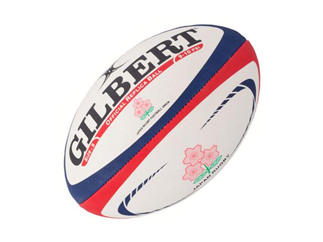 GILBERT レプリカボール 日本代表 5号 GB9301 | ラグビー用品 | スポーツショップGALLERY・2