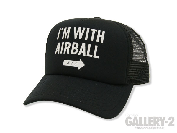 airball trucker cap