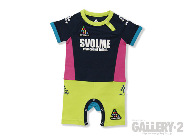 Svolme ユニフォームロンパース Baby 121 フットサル サッカー用品 スポーツショップgallery 2