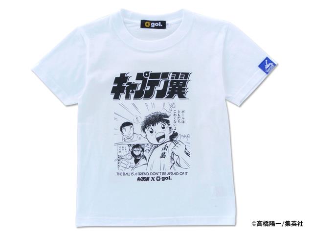 gol. キャプテン翼コラボTシャツ 日向小次郎 G522-222 | フットサル