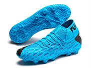 PUMA フューチャー 5.1 NETFIT HG 105789 | フットサル＆サッカー用品