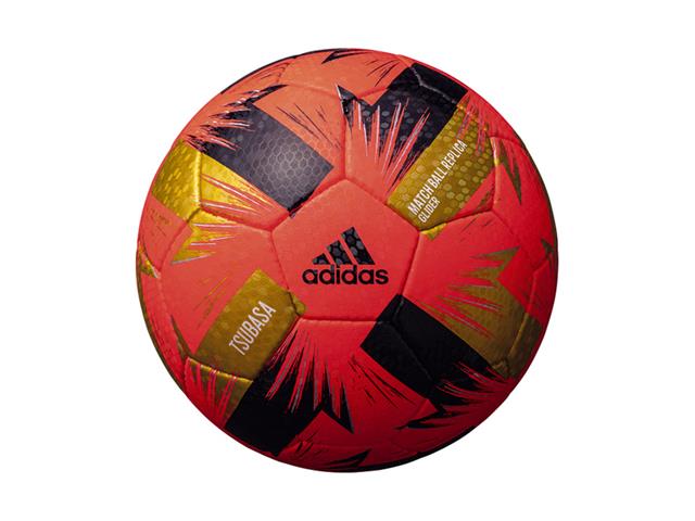 Adidas ツバサ グライダー 4号球 Af414r フットサル サッカー専門店 スポーツショップgallery 2 スポーツ用品の超専門店 通販