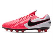 NIKE ティエンポ レジェンド 8 エリート HG AT5899 | フットサル