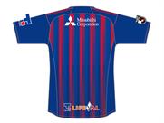 UMBRO FC東京 2020 1st 半袖 レプリカ ユニフォーム （XC-XDサイズ