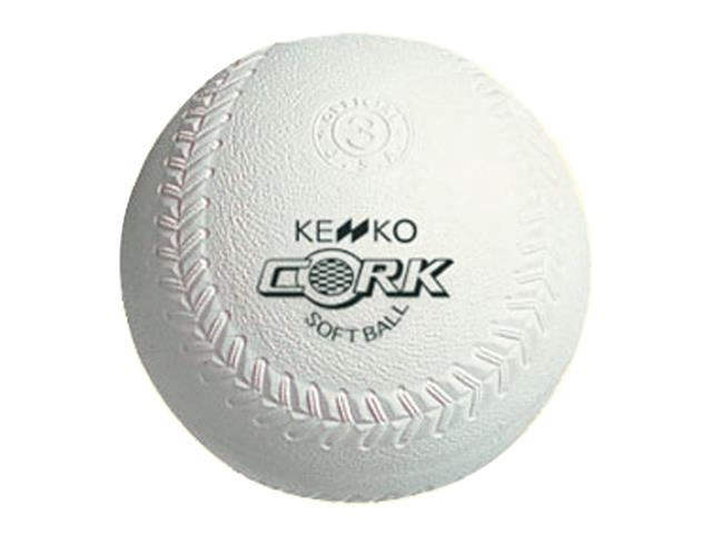 ナガセケンコー 新ケンコー ソフトボール 3号 コルク S3CNEW | 野球用品 | スポーツショップGALLERY･2