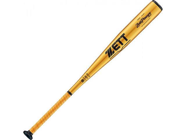 ZETT 硬式金属製バット ゼットパワーセカンド BAT1853A | 野球用品