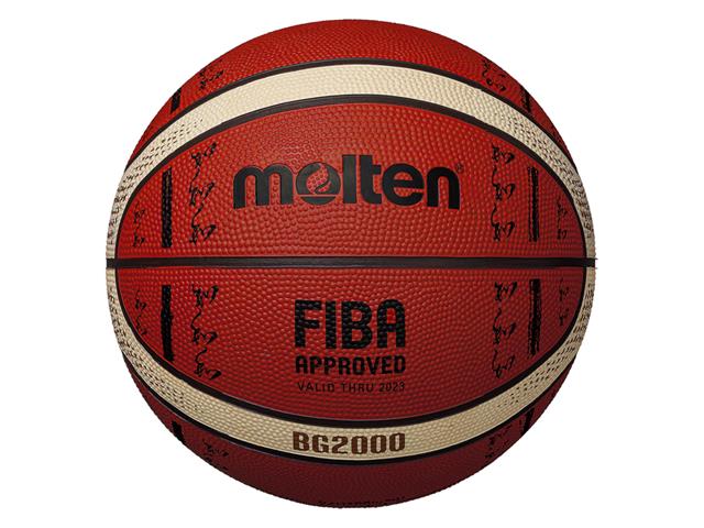BG2000 FIBAスペシャルエディション レプリカ7号球