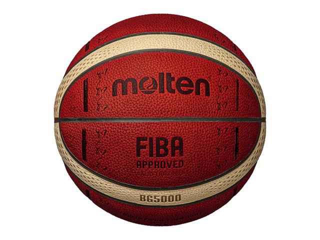BG5000 FIBAスペシャルエディション 公式試合球 6号球