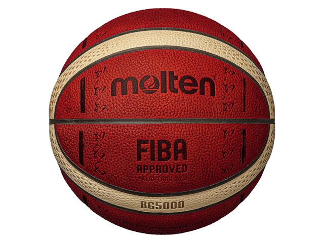 molten BG5000 FIBAスペシャルエディション 公式試合球 7号球 B7G5000-S0J | バスケットボール用品 |  スポーツショップGALLERY･2