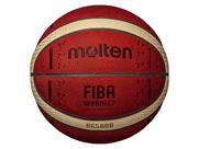 molten BG5000 FIBAスペシャルエディション 公式試合球 7号球 B7G5000