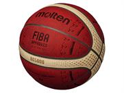 molten BG5000 FIBAスペシャルエディション 公式試合球 7号球 B7G5000