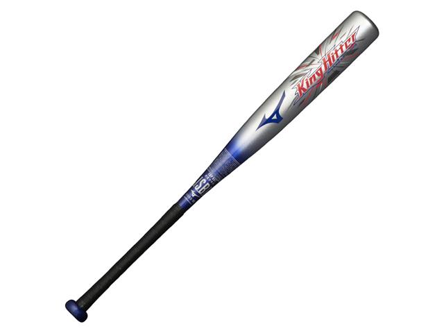 少年軟式用キングヒッター(FRP製／76cm／平均440g)