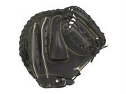 MIZUNO 少年軟式用 セレクトナイン【捕手用：C-2型】 1AJCY22700