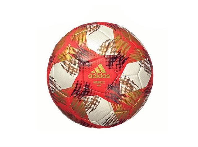 アディダス◆サッカーボール柄 金刺繍ジャージ S アディダス◇サッカーボール柄 金刺繍ジャージ S adidas（セット