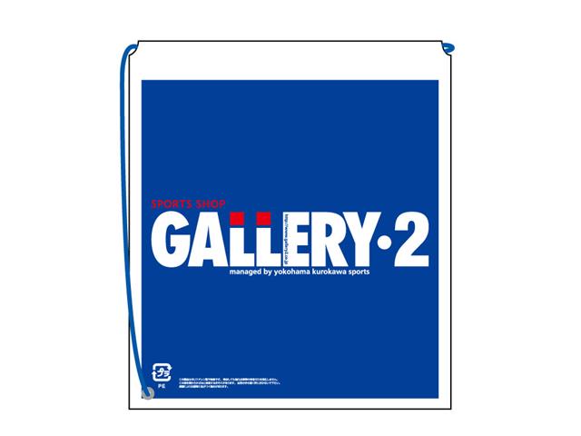 GALLERY・2お買い物袋「ひも付き」 G2shopbag-H バレーボール スポーツショップGALLERY・2