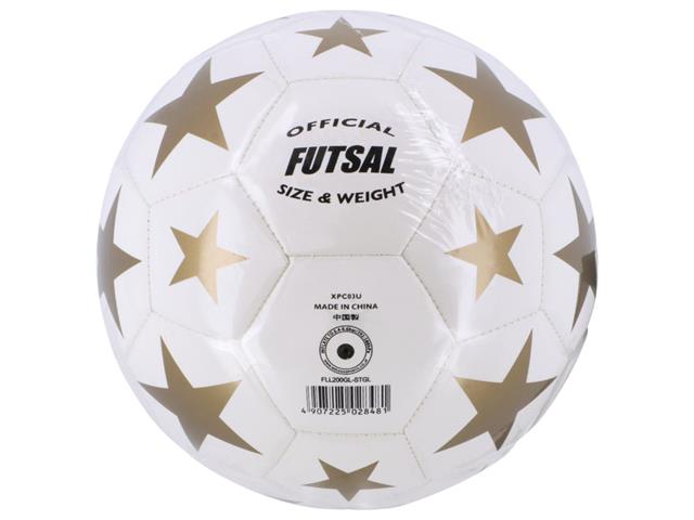フットサルボール | フットサル＆サッカー用品 | スポーツショップGALLERY・2