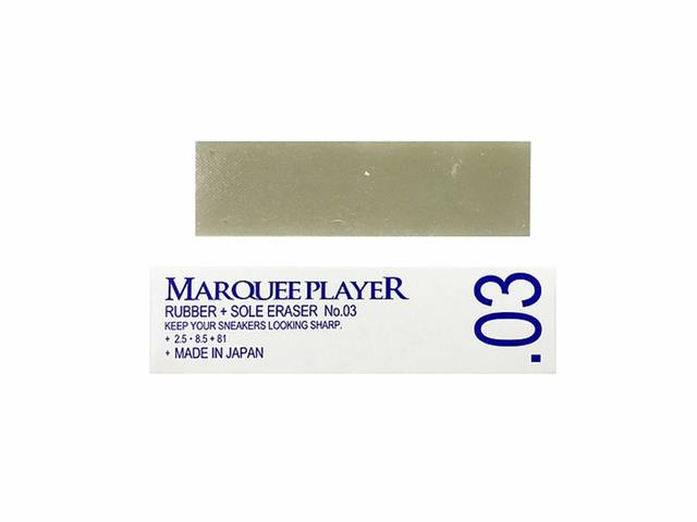 MARQUEE PLAYER RUBBER+SOLE ERASER NO.03【消しゴム】
